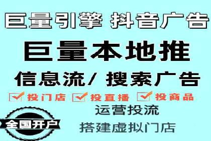 百度竞价推广案例：业绩翻倍增长